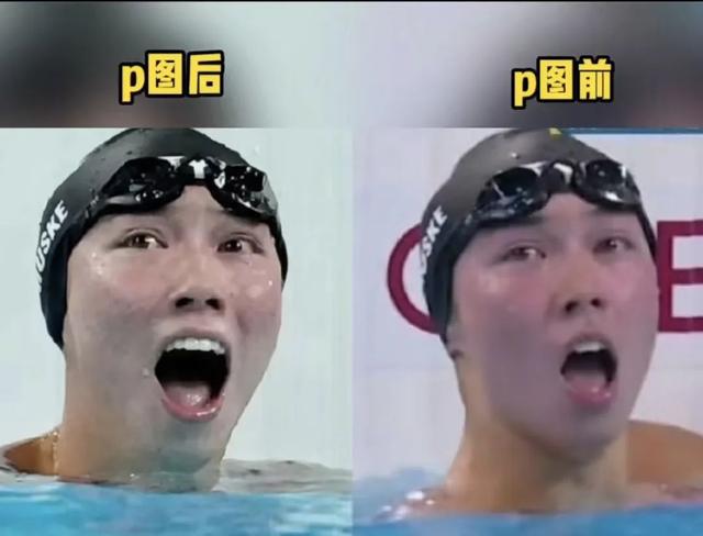 線上賭場：P圖刪文欲蓋彌彰！美國“嗑葯隊”得有一個說法