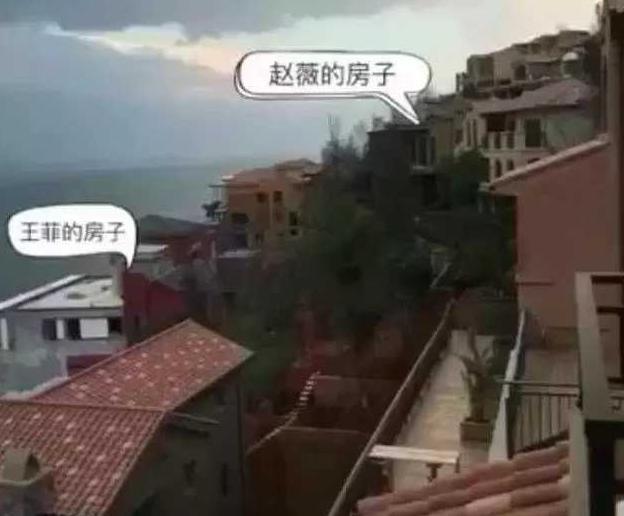 線上賭場：趙薇被強制執行，近況滄桑頹廢，細挖她的資産，早已窮途末路？
