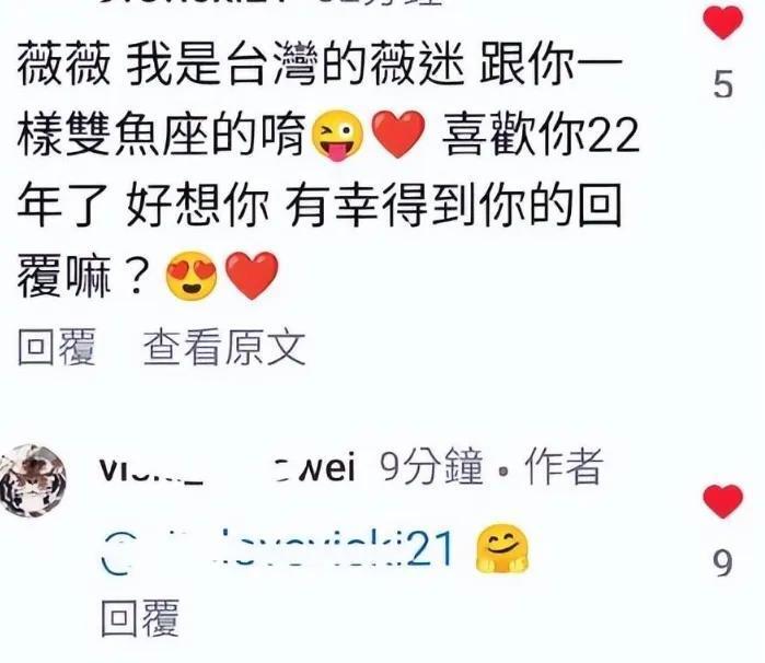 線上賭場：趙薇被強制執行，近況滄桑頹廢，細挖她的資産，早已窮途末路？