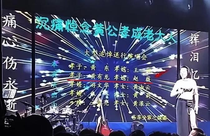 線上賭場：趙薇被強制執行，近況滄桑頹廢，細挖她的資産，早已窮途末路？