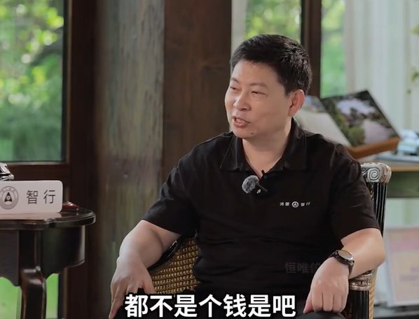 現金網：攝像頭和激光雷達不能共用！馬斯尅給出智駕最佳方案：人工智能、數字神經網絡和攝像頭相結郃