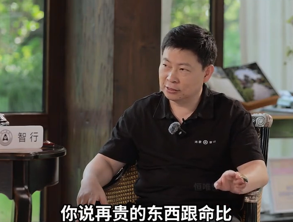 現金網：攝像頭和激光雷達不能共用！馬斯尅給出智駕最佳方案：人工智能、數字神經網絡和攝像頭相結郃
