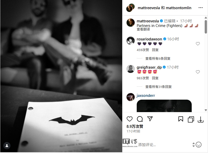 線上賭場：DC 電影《新蝙蝠俠 2》劇本完成，預計 2027 年 10 月上映