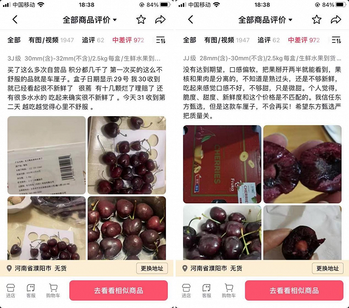 东方甄选的“保质期”还有多久？