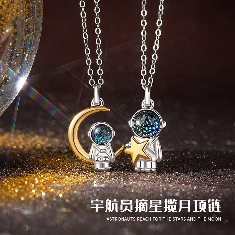 关于项链定制的信息 关于项链定制的信息