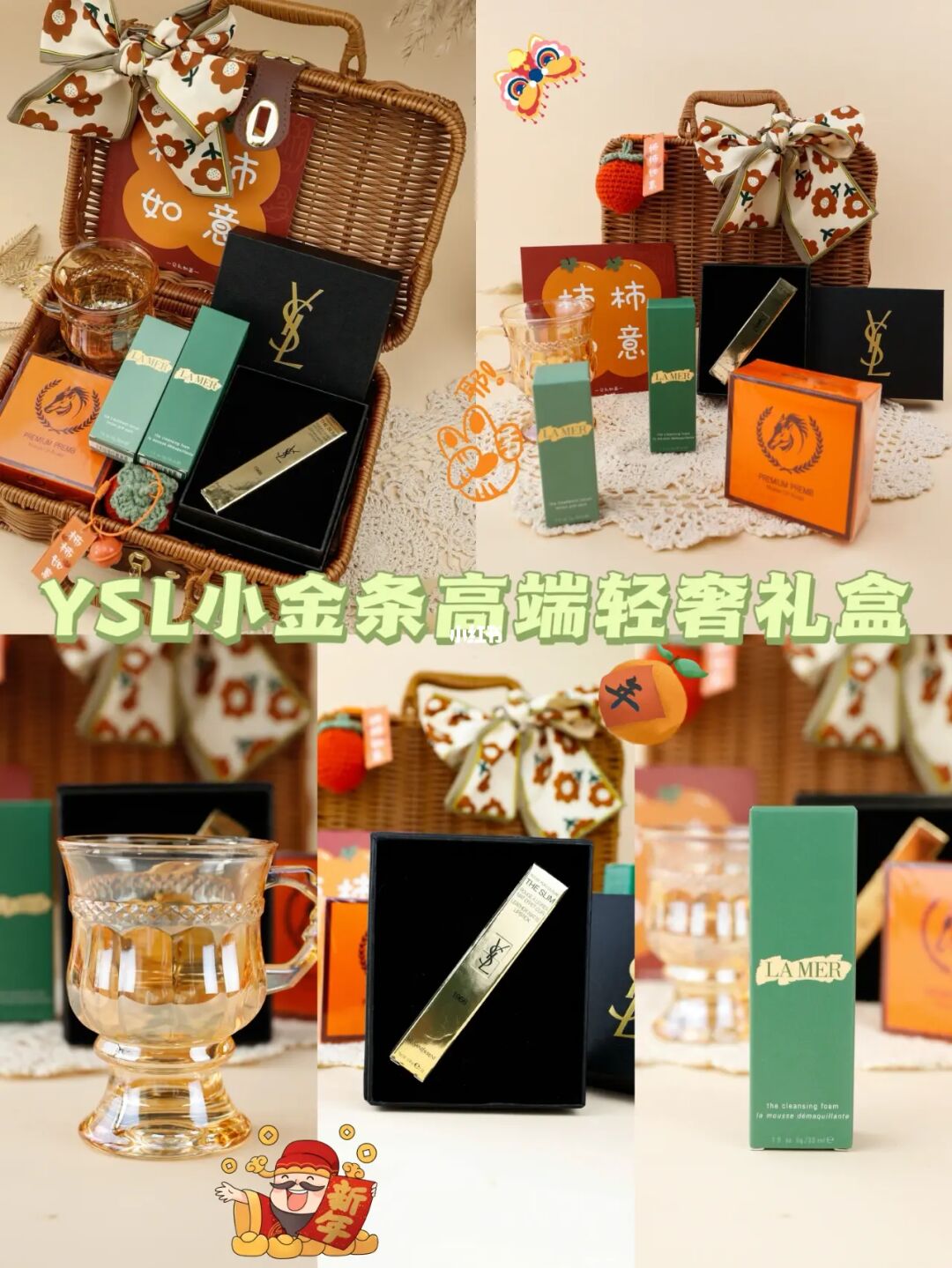 {捕魚機}(18岁男生最渴望收到的礼物是什么)