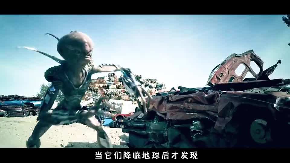 {網上賭場}(是不是有外星人居住地球保护地球)