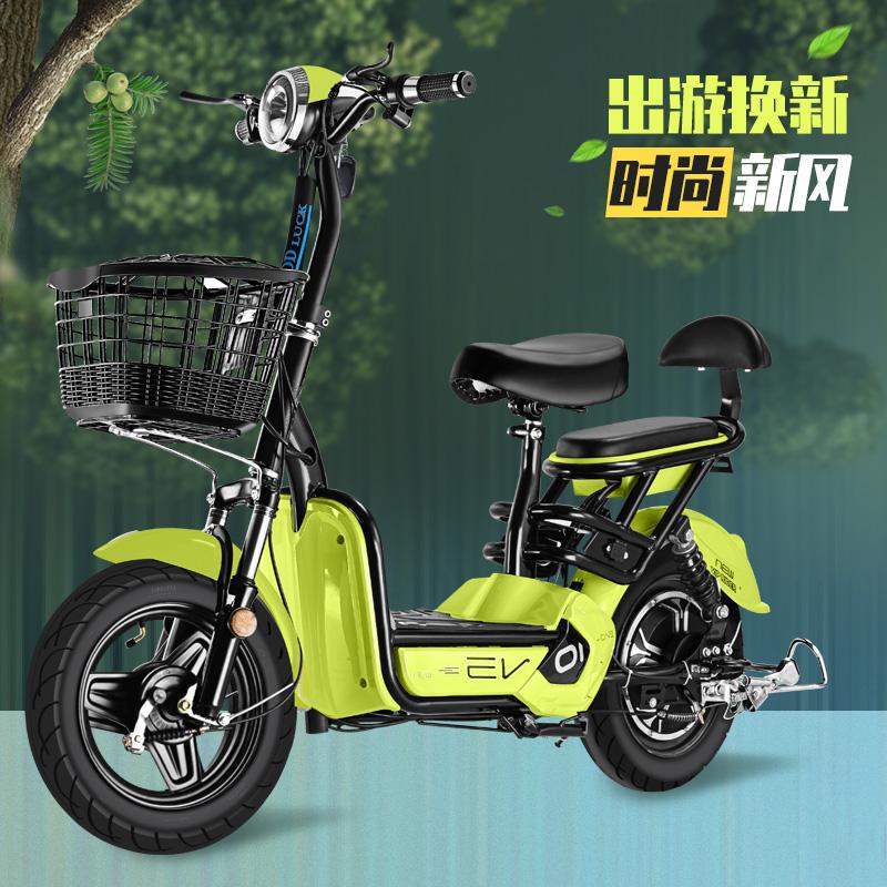 {百家樂}(二手电动自行车多少钱一辆)