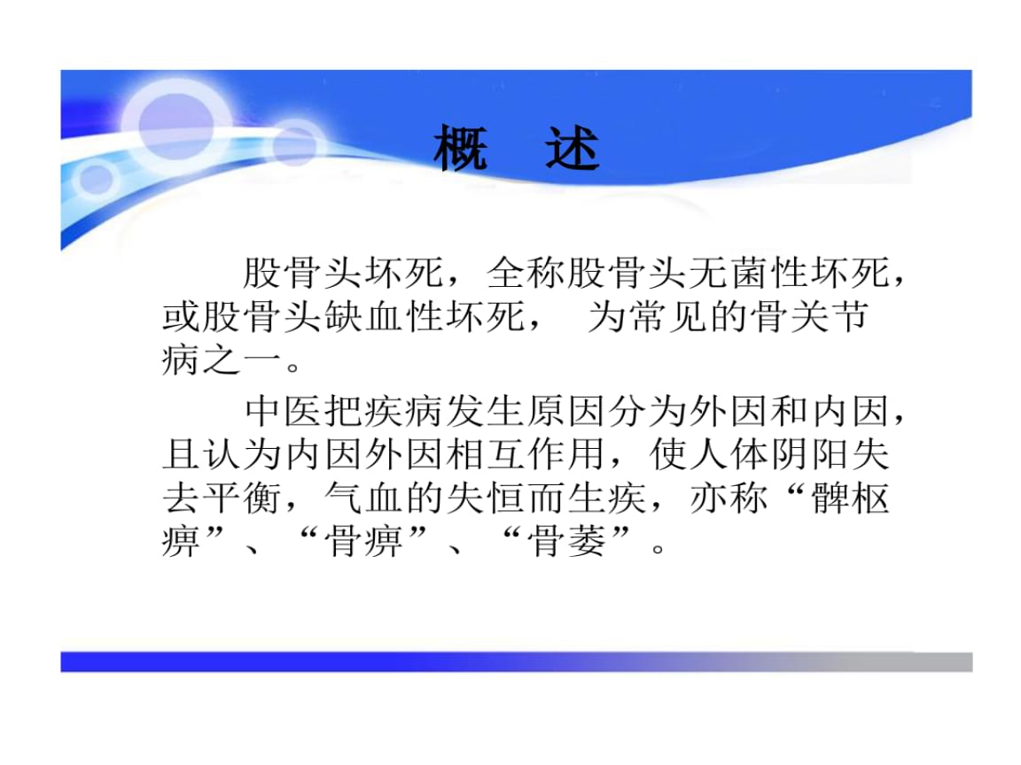 {百家樂}(每天骑车10公里一个月的变化)