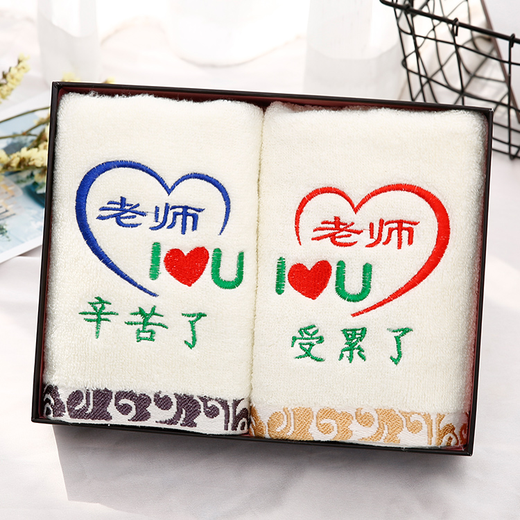 {投注}(最受欢迎的小礼品排名)